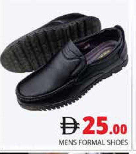 available at Pasons Hypermarket in UAE - Dubai