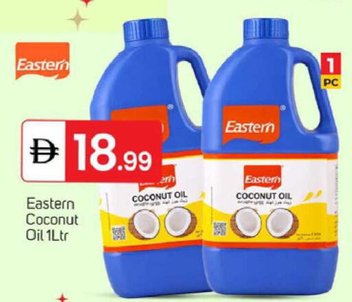 Coconut available at TALAL MARKET in UAE - Dubai