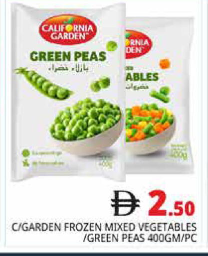 Peas available at Pasons Hypermarket in UAE - Dubai