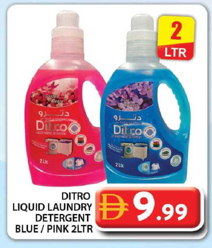 available at Grand Hyper Market in UAE - Dubai