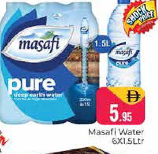 available at Pasons Hypermarket in UAE - Dubai