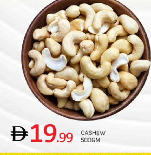 available at سوق طلال in الإمارات العربية المتحدة , الامارات - دبي