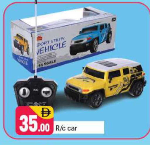 available at شكلان ماركت in الإمارات العربية المتحدة , الامارات - دبي