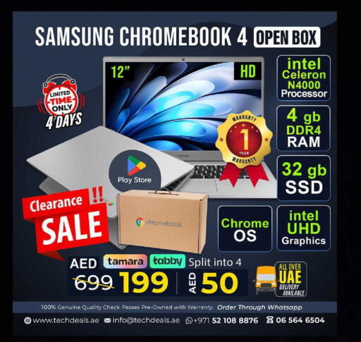 available at تيك ديلس ترادينغ in الإمارات العربية المتحدة , الامارات - أبو ظبي