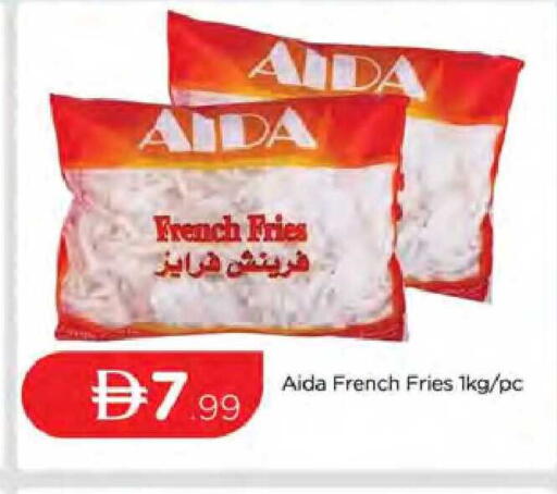 available at المدينة in الإمارات العربية المتحدة , الامارات - دبي