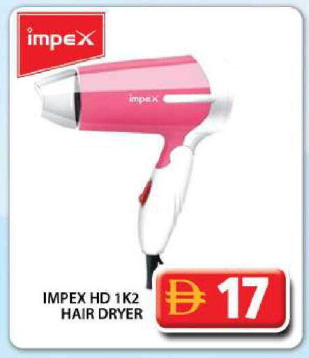 available at Grand Hyper Market in UAE - Dubai