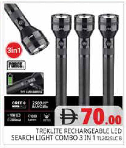 available at Pasons Hypermarket in UAE - Dubai