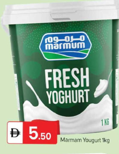 available at سوق طلال in الإمارات العربية المتحدة , الامارات - الشارقة / عجمان