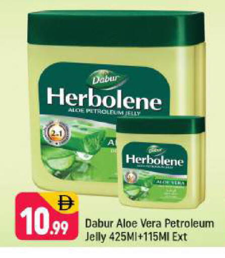 available at شكلان ماركت in الإمارات العربية المتحدة , الامارات - دبي