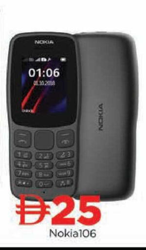 available at AL MADINA in UAE - Sharjah / Ajman