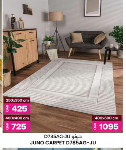 available at Ansar Gallery in Qatar - Al Khor