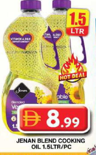 available at Grand Hyper Market in UAE - Dubai