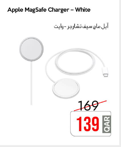 Apple available at CELL PLANET PHONES in Qatar - Al Shamal
