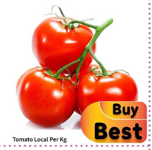 Tomato available at ROYAL GULF HYPERMARKET LLC in UAE - Abu Dhabi
