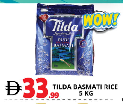 available at EXPRESS AL MADEENA HYPERMARKET LLC in UAE - Abu Dhabi