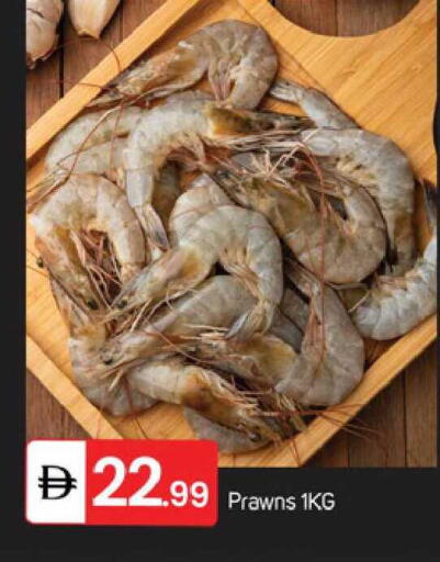 available at سوق طلال in الإمارات العربية المتحدة , الامارات - الشارقة / عجمان