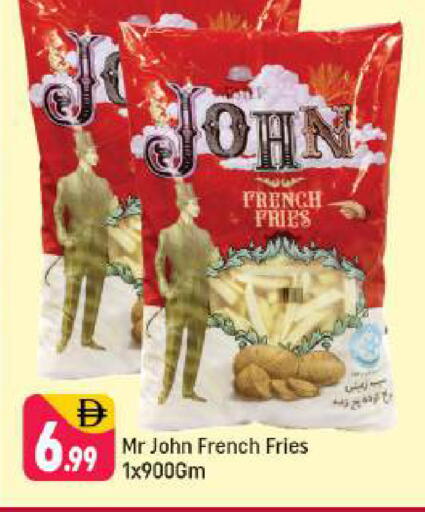 available at Shaklan  in UAE - Dubai