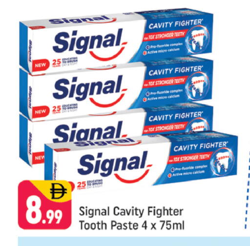 available at شكلان ماركت in الإمارات العربية المتحدة , الامارات - دبي