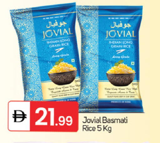 available at سوق طلال in الإمارات العربية المتحدة , الامارات - ٱلْفُجَيْرَة‎