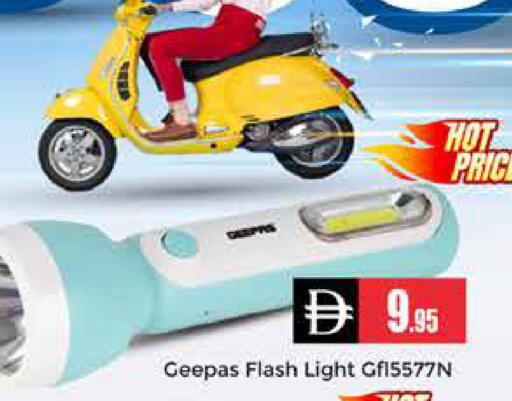 available at Pasons Hypermarket in UAE - Dubai