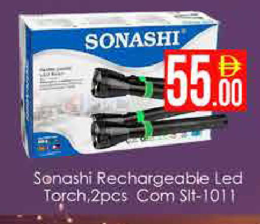 available at ايكو مول & ايكو هايبرماركت in الإمارات العربية المتحدة , الامارات - دبي