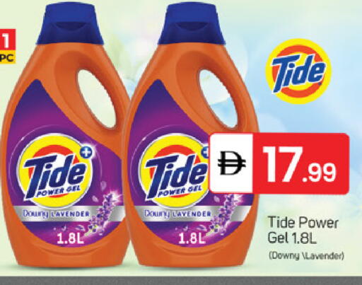 available at سوق طلال in الإمارات العربية المتحدة , الامارات - الشارقة / عجمان