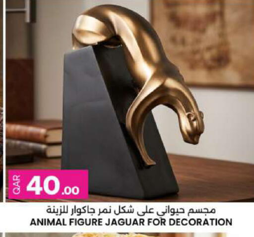 available at أنصار جاليري in قطر - الخور