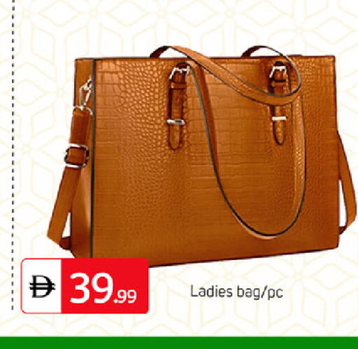 available at TALAL MARKET in UAE - Dubai