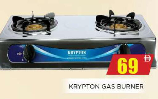 available at Ainas Al madina hypermarket in UAE - Sharjah / Ajman