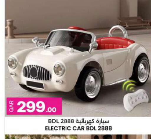 available at أنصار جاليري in قطر - الضعاين