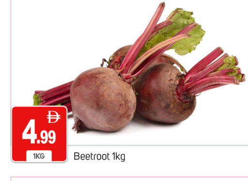 Beetroot available at سوق طلال in الإمارات العربية المتحدة , الامارات - دبي
