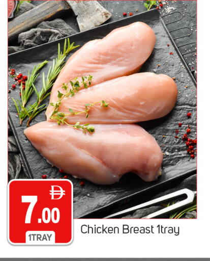 available at سوق طلال in الإمارات العربية المتحدة , الامارات - دبي