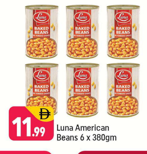 Tomato available at شكلان ماركت in الإمارات العربية المتحدة , الامارات - دبي