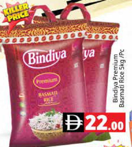 available at Pasons Hypermarket in UAE - Dubai