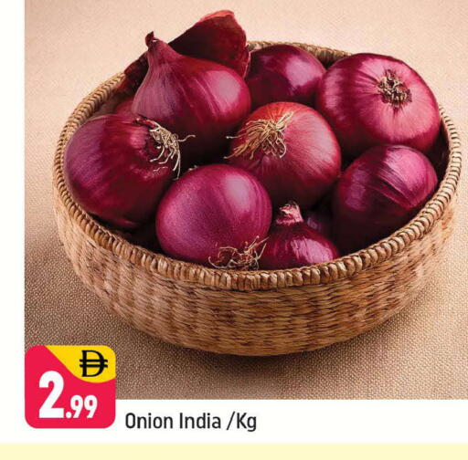 Onion available at Shaklan  in UAE - Dubai