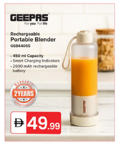 available at سوق طلال in الإمارات العربية المتحدة , الامارات - الشارقة / عجمان