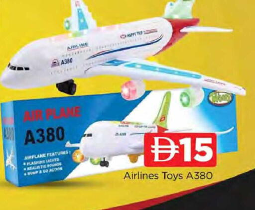 available at AL MADINA (Dubai) in UAE - Dubai