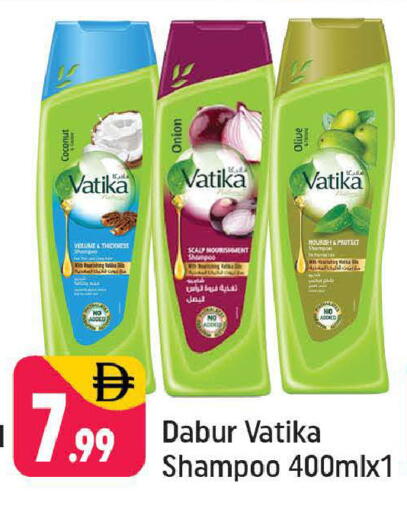 Coconut Onion available at شكلان ماركت in الإمارات العربية المتحدة , الامارات - دبي