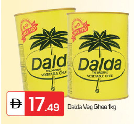 available at سوق طلال in الإمارات العربية المتحدة , الامارات - ٱلْفُجَيْرَة‎