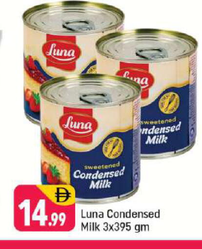 available at شكلان ماركت in الإمارات العربية المتحدة , الامارات - دبي