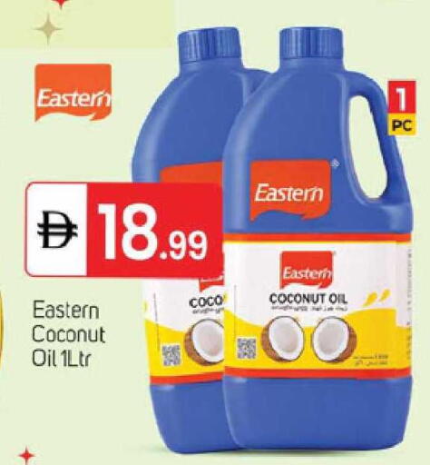 Coconut available at TALAL MARKET in UAE - Dubai