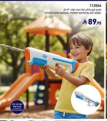 available at ساكو in مملكة العربية السعودية, السعودية, سعودية - تبوك