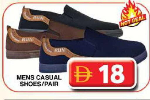 available at جراند هايبر ماركت in الإمارات العربية المتحدة , الامارات - دبي