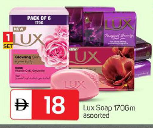 available at TALAL MARKET in UAE - Dubai