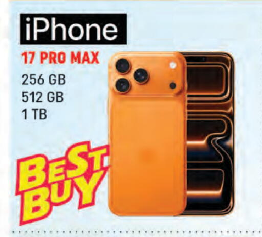 available at Shaklan  in UAE - Dubai