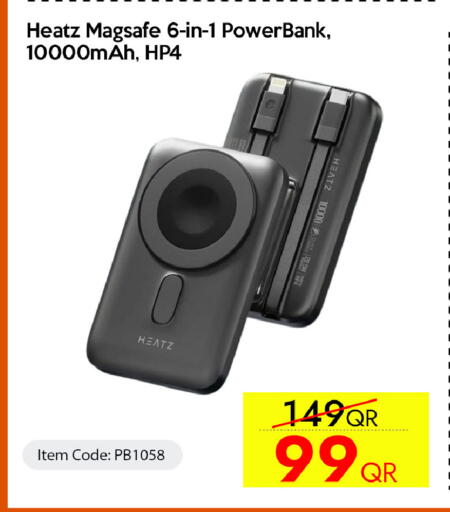 available at CELL PLANET PHONES in Qatar - Umm Salal