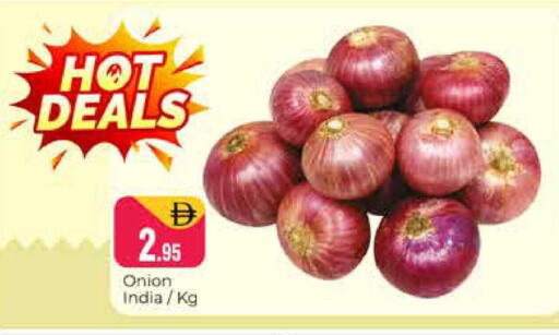 Onion available at هايبر ماركت باسونز in الإمارات العربية المتحدة , الامارات - دبي