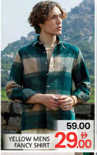 available at المدينة in الإمارات العربية المتحدة , الامارات - دبي