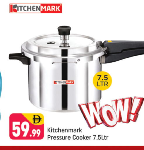 available at Shaklan  in UAE - Dubai