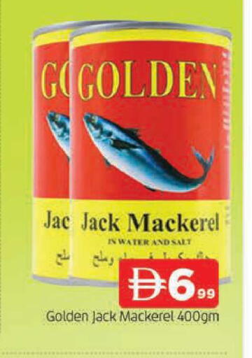 available at AL MADINA in UAE - Sharjah / Ajman